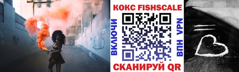 COCAIN 98% Мглин