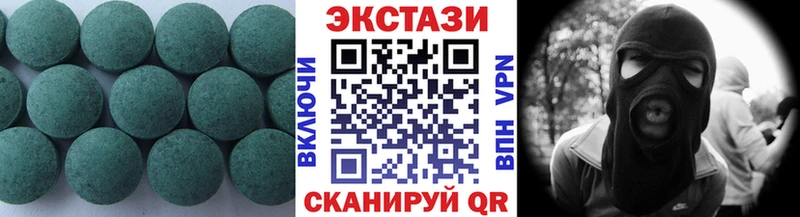 ЭКСТАЗИ TESLA  это как зайти  Мглин 