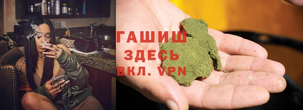 сатива Аркадак