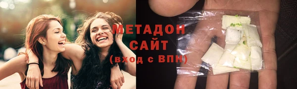 сатива Аркадак