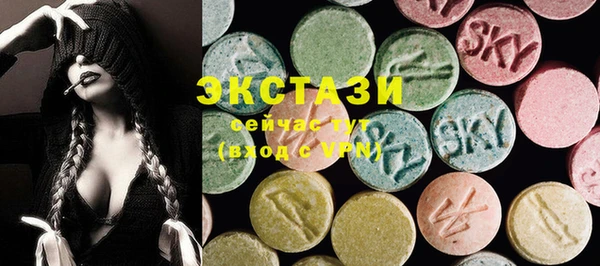 сатива Аркадак