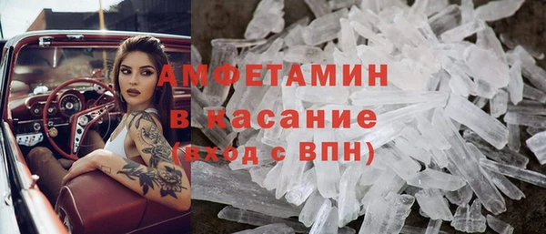 скорость Ростов