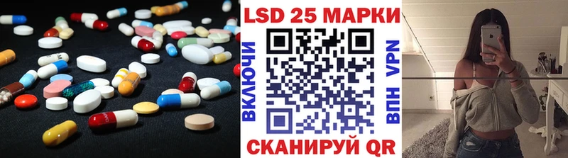 MEGA как войти  Мглин  ЛСД экстази кислота 